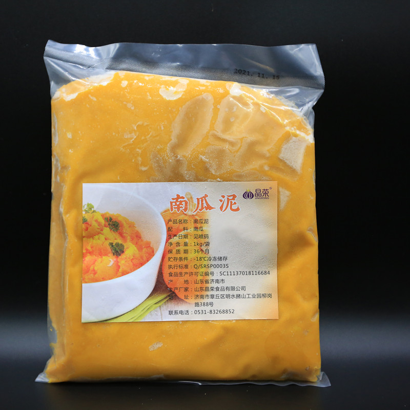 3X9A2588_副本 3X9A2588_副本